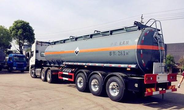 移动压力设备危险货物运输 ADR认证