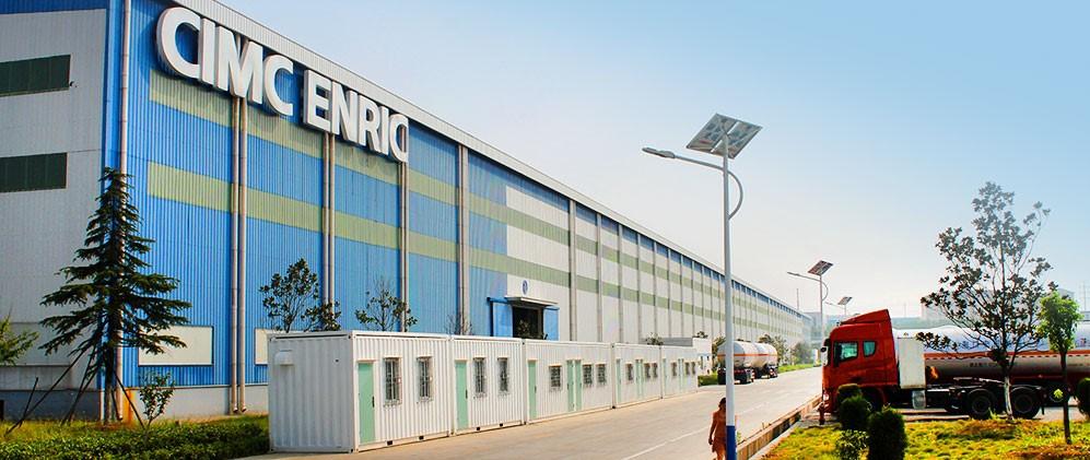 恭贺荆门宏图LPG罐车通过欧盟TPED认证和ADR认证