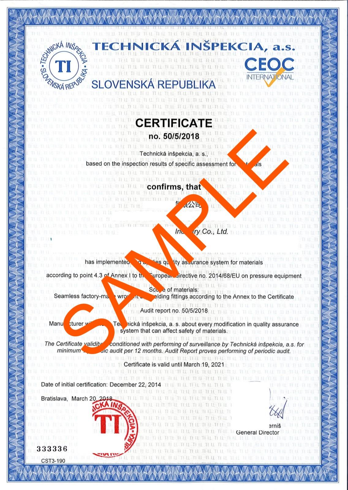 欧盟PED4.3材料证书介绍